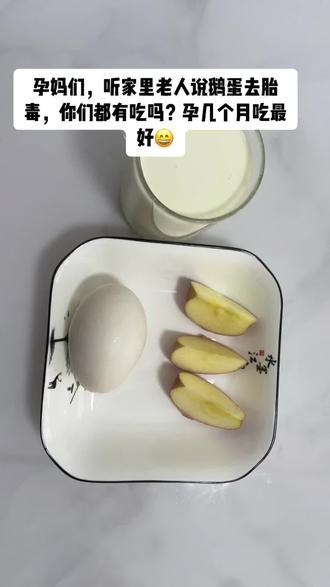 预防心梗吃什么药物预防 oA1AYJkqBh9SDmPA8sALqIQnFgfNYxUBIxbOqe~tplv-dy-resize-origshort-autoq-75:330.jpeg?x-expires=2001056400&x-signature=JU0a0OV5NHb9ZHTCjpjueEvdFw4%3D&from=3213915784&s=PackSourceEnum_AWEME_DETAIL&se=false&sc=cover&biz_tag=pcweb_cover&l=20230602171941686E9CED1CFF040630FB