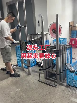 源头工厂 用起来更放心#伸缩梯 #工地生活 #建筑设计
