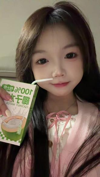 完全抱着个🥥啃 超新鲜 !#椰子水