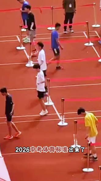 中考跳绳怎么选?老师推荐的这款绝了! 361°中考专用跳绳,60秒倒计时+智能大屏,跳断还包赔!360°轴承顺滑不卡,钢丝内芯耐磨结实,孩子练跳绳选它准没错~#中考体育 #跳绳 #适合中小学生的跳绳推荐 #开学季 #自律遇见更好的自己