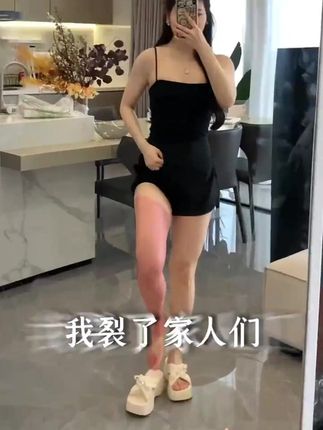 几秒成膜的防晒喷雾,真的太适合懒人了,暴晒不黑就靠它! 通勤逛街都不怕!#防晒喷雾 #娜丽丝防晒喷雾 #喷雾防晒 #户外必备 #防晒