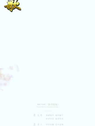 #人生感悟 #愿众生平安吉祥 #人生无常珍惜当下 一首喜欢听的歌