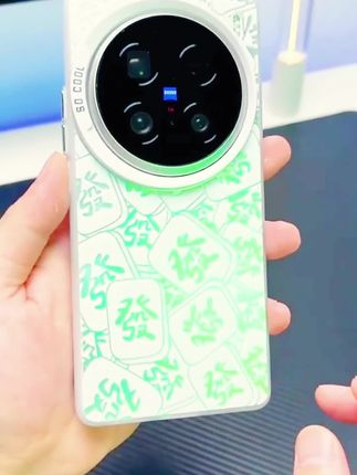 欧克里里磨砂彩银发财文字适用苹果16/15手机壳华为P70oppo小米14#好物推荐🔥 #手机壳 #防摔手机壳 #爱了爱了 #这也太好看了