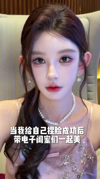 变美从加入汪静国开始 #汪静 #变美 #骨幼脸 #爆改