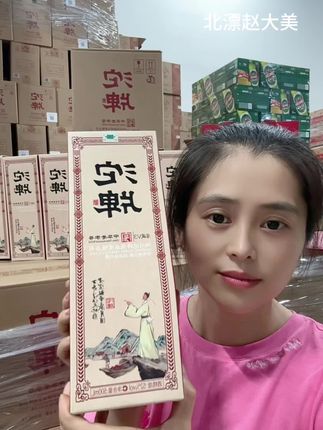 168到手一箱沱牌酒 纯粮酿造,口粮白酒沱牌窖藏口粮酒#纯粮食酒 #白酒 #纯粮酒 #沱牌