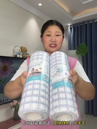 有了这个厨房抹布,再也不用为洗油腻腻的抹布而烦恼啦#超实用 #家庭必备 #超值好物