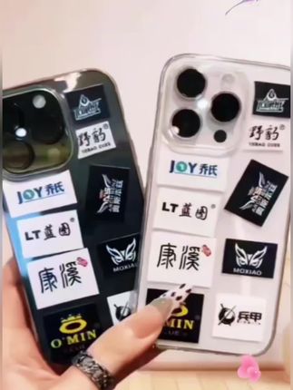 简约台球标签适用苹果17小米oppovivo华为p70iPhone16/15国产精孔#数码好物推荐#