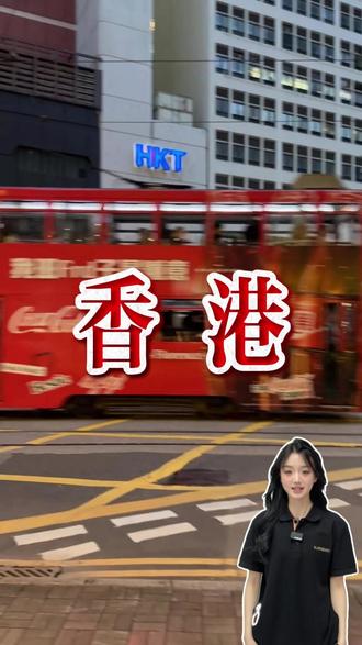 诺米来香港看看,在哪里可以买到巴宝莉折上折? 快进来直播间,有你想不到的价格!#奢品#男装#burberry#反季#时尚买手