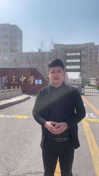#往年回忆自拍自乐 乐陵三中同学出来聊天啦!