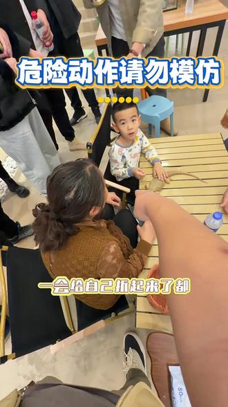 救命呀 好多人啊!我开始有点社恐了