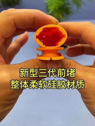 #前堵绕线器 #前堵绕线器二合一 #好用不贵经济实惠 #钓鱼人 #钓鱼爱好者
