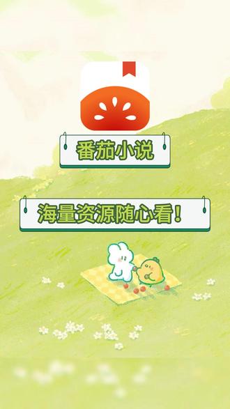 追妻就该这样追! #番茄小说 #高冷学神他追妻成瘾