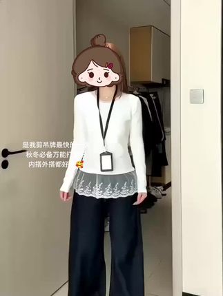 #韩系穿搭 #简约穿搭 #新衣服可以治愈各种不开心 #慵懒风穿搭 #ootd穿搭