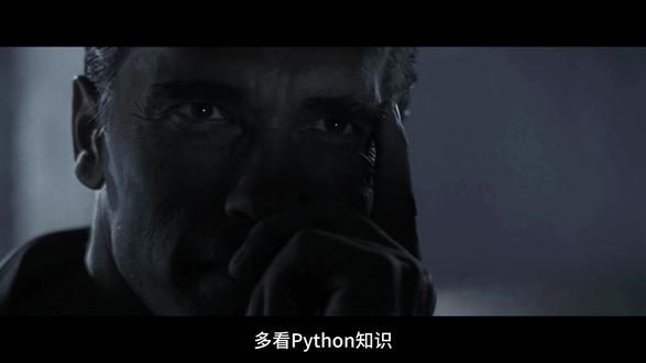 终于有人把Python循环语句所有函数详解说清楚了! #Python #编程 #Python自学 #零基础学Python #python编程