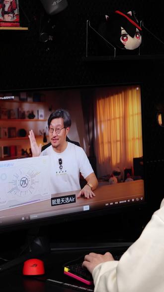 一个按键,轻松摸鱼! #ROG #奥创中心 #龙鳞2Ace #电脑知识 #华硕商城