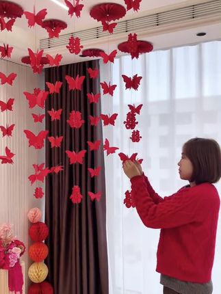 婚房布置喜字拉花吊顶装饰结婚礼男女方卧室新房客厅扇花蝴蝶挂件……#结婚用品 #备婚好物分享 #备婚日记 #婚庆布置婚房用品 #喜字拉花吊顶