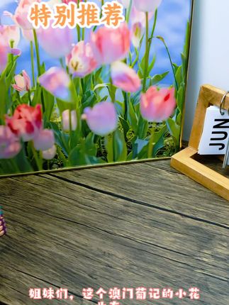 不用特意去澳门珠海了,现在网上也能买到普济小金盒了,太方便了。#零食推荐 #抖音美食推荐官 #地方特色美食 #上热门 #好物推荐🔥 @抖音小助手 @DOU+上热门 @DOU+小助手