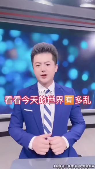 从1945年至今只有26天没有战争,世界和平,遥不可及。