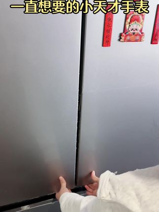 终于给孩子买了想要很久的小天才手表 #小天才电话手表 #小天才z11