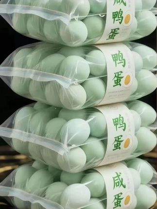 独立包装咸鸭蛋,超方便🤩 正宗红心流油起沙咸鸭蛋来啦!开袋即食超方便,独立真空包装超贴心。颗颗饱满,咸香入味,不油还包赔,10个/20个可选,赶紧囤!#随心而悦live起来 #可乐冰红茶的快乐谁懂 #齐天大圣驾临易捷