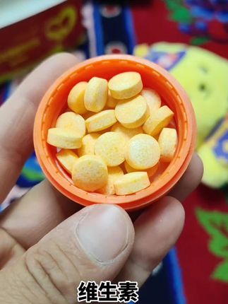 #维生素 #好物推荐 #维生素b族 #好物分享