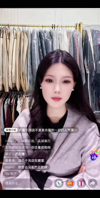 Mimi 和哥哥是网恋 喊话哥哥用大号说话#江南第一深情童锦程 #童漾妈妈#小童漾#抖音 #热门1000万播放量