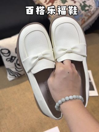 超有质感超好穿的增高乐福鞋,特别好搭配#女鞋推荐 #乐福鞋 #好穿不累脚 #百搭鞋子 #软底软面穿上超舒服