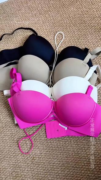 OEING【4件装】半杯上托小胸显大内衣无钢圈无痕聚拢显大文胸罩#内衣推荐 #内衣