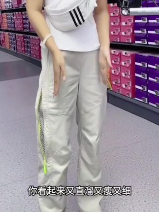 轻量机能风拉链透气网格速干休闲裤子早秋户外登山直筒工装冲锋裤