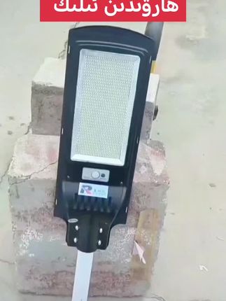 #庭院灯 #太阳能庭院灯 #户外灯 #太阳能庭院灯 #户外照明