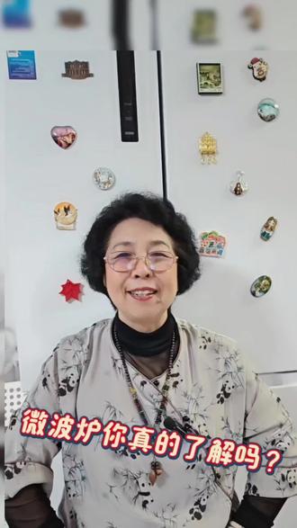 正确使用微波炉加热,您真的做对了吗?