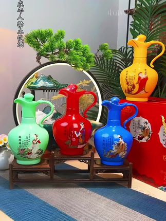 四大美女白酒礼盒!#白酒 #好喝不贵 #好酒推荐 #纯粮酿造 #口粮酒