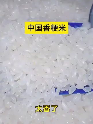 从小告诉孩子做个有教养的人,以后无论走到哪里都受欢迎#亲子教育 #家长必读 #正确的引导孩子陪伴孩子 #孩子教育