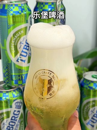 乐堡啤酒 乐堡啤酒大羊毛一定不要错过,现在这个价格就能到手整箱12瓶还送6瓶乌苏啤酒,真是纯纯捡漏价!#啤酒 #好喝不贵 #乐堡啤酒 #乌苏啤酒