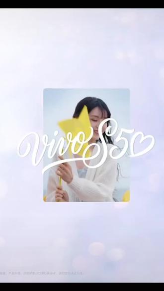 #创作灵感 田曦薇牵手vivo,“薇我 50” 从热梗照进现实,这波联动谁能不爱?#vivoS50田曦薇 11月27日