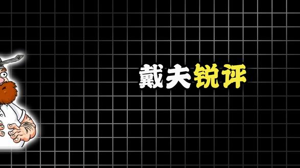 减脂期绝不能碰的早餐 #减脂 #早餐 #健身 #减肥