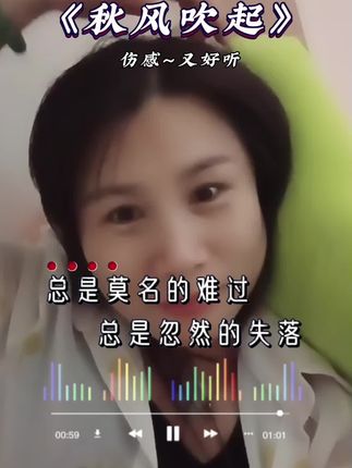 #经典歌曲分享