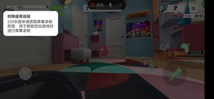 奶奶打死我啦 奶奶的甜心小猫