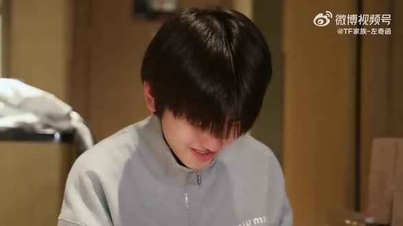 宝宝我们不哭不哭,以后要流幸福的眼泪#TF家族四代练习生左奇函