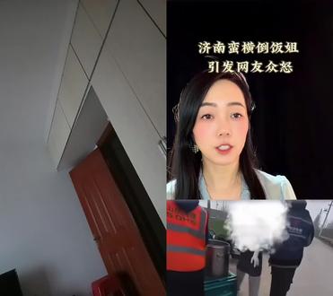 和 @小龙 一起 #合拍