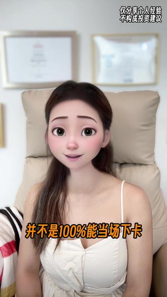 实测滙丰自助开户机 全程15分钟取卡