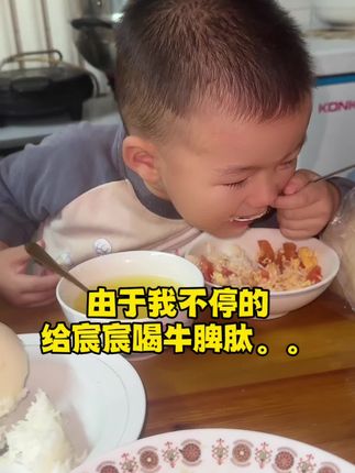 9.29号前都送10粒海藻钙#牛脾肽 #能量卫士