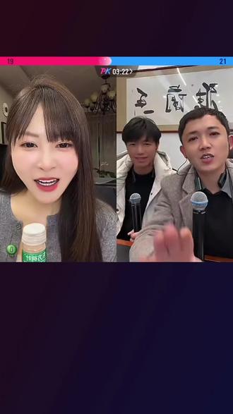 拐了这个老尘,今天把儿子骗到手,立马翻脸#老尘#九儿#豆腐干#大方手撕豆腐 #上热门