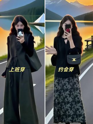 大码女生的国风逆袭! 以前总怕新中式显臃肿,直到挖到这套神仙套装,上周闺蜜约下午茶,穿它出门直接被追问链接! 宽松衬衣藏住拜拜肉,盘扣细节透着温柔古韵,搭高腰直筒裙绝了——腰线瞬间拉高,小肚子和宽胯全隐形,侧边开叉还添了点小性感。雪纺面料滑溜溜的,30度天也不闷汗。 黄皮穿浅杏色巨显白,拍照自带滤镜感。大码姐妹别犹豫,这才是洋气又藏肉的国风正确打开方式~ #大码女装 #新中式穿搭 #显瘦套装#初秋一周不重样穿搭 #秋冬穿搭新鲜感在线