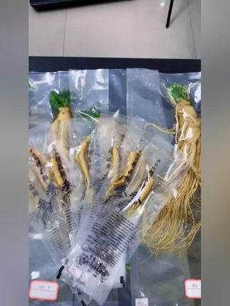 配料表只有人参蜂蜜,拒绝添加剂
