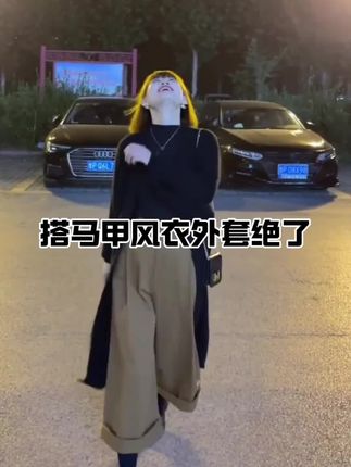 #早秋必备穿搭 半高领打底衫女2025新款外穿百搭春季经典内搭长袖修身款上衣#百搭不挑人 #气质穿搭