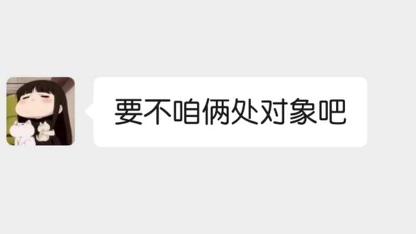 开春了 #三角洲#三角洲游戏#三角洲行动#凌绝游戏#账号游戏