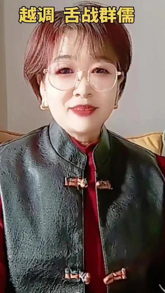 抖音达人玩法中心#弘扬地方戏曲文化#对口型飙演技#正能量传递