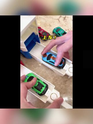 大号折叠货柜车,可弹射小车还能收纳,男孩生日必备! #男孩生日礼物 #弹射小汽车 #多层可收纳 #折叠货柜车 #合金玩具车