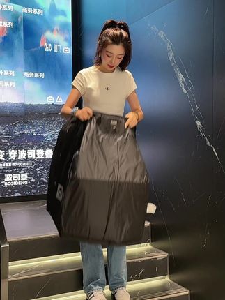 波司登男士休闲百搭鹅绒服 #男装#男士穿搭#波司登#中国好羽绒